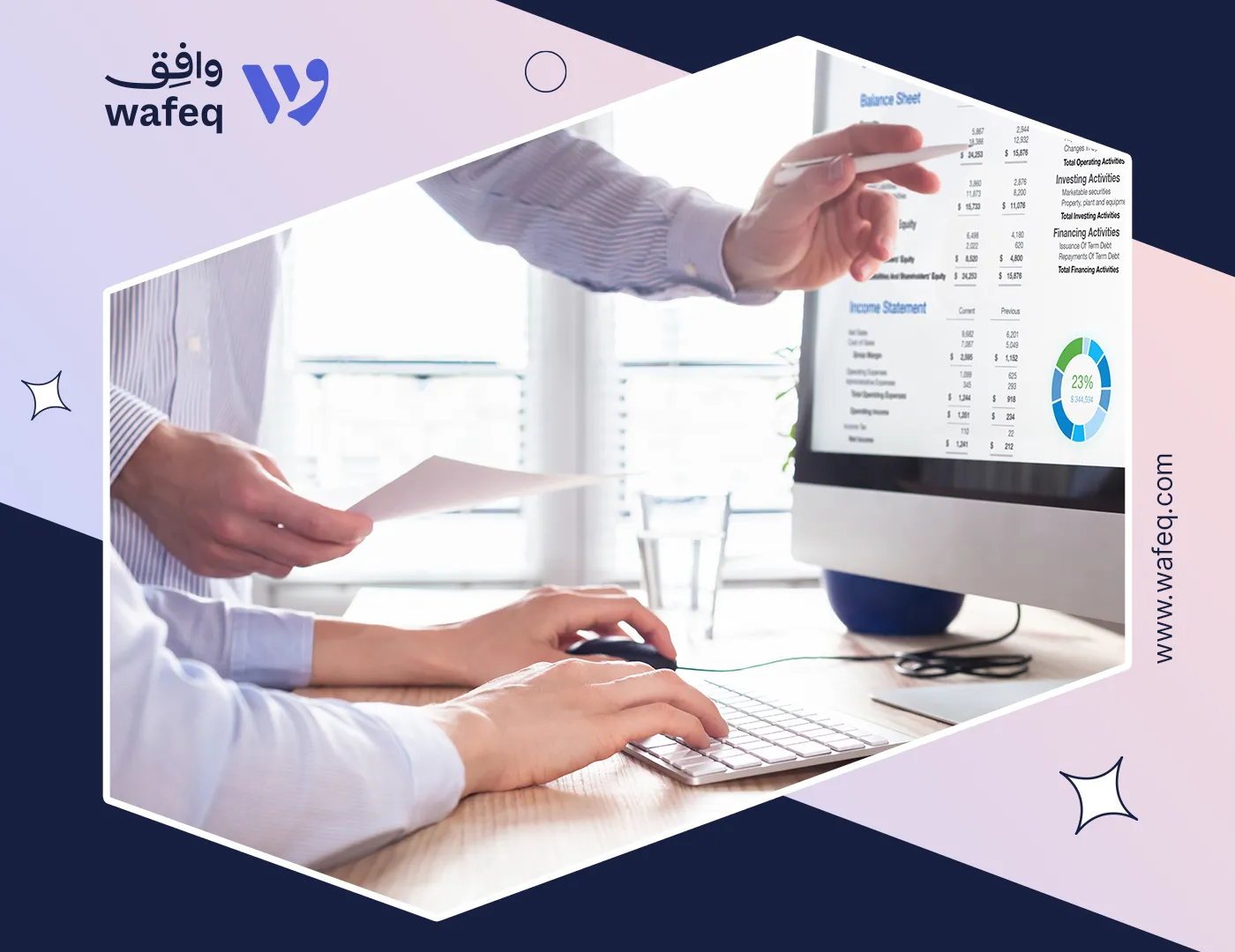 Accounting Software Training in UAE